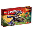 レゴ ニンジャゴー 6099860 LEGO Ninjago Condrai Copter Attack Toyレゴ ニンジャゴー 6099860