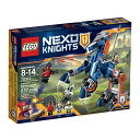 レゴ ネックスナイツ 6132501 LEGO Nexo Knights Lance's Mecha Horse Kit (237 Piece)レゴ ネックスナ...