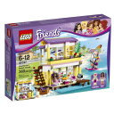 レゴ フレンズ 6059305 LEGO Friends 41037 Stephanie's Beach House, 369 Pcsレゴ フレンズ 60593...