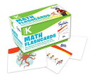 海外製絵本 知育 英語 イングリッシュ アメリカ Kindergarten Math Flashcards: 240 Flashcards for Building Better Math Skills (Number 1-20, Ordinal Numbers, Number Patterns, Comparing & Classifying, Geometry, 海外製絵本 知育 英語 イングリッシュ アメリカ