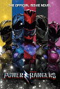 海外製絵本 知育 英語 イングリッシュ アメリカ Power Rangers: The Official Movie Novel海外製絵本 知育 英語 イングリッシュ アメリカ
