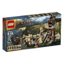 レゴ ホビット 79012 闇の森のエルフ軍 276ピース LEGO The HOBBIT