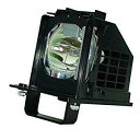 プロジェクターランプ ホームシアター テレビ 海外 輸入 MITSUBISHI 915B441001 KCL FI Lamps Compatible Mitsu...