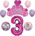 商品情報 商品名ちいさなプリンセス ソフィア ディズニージュニア Disney's Sofia the First 3rd Happy Birthday Party Balloons Decorations Supplies Bundle by NorthStarちいさなプリンセス ソフィア ディズニージュニア 商品名（英語）Disney's Sofia the First 3rd Happy Birthday Party Balloons Decorations Supplies Bundle by NorthStar 商品名（翻訳）ディズニーのソフィア第1回第3回ハッピーバースデーパーティバルーンデコレーションサプライバンドルノーススター 型番unknown ブランドNorthStar 商品説明（自動翻訳）ディズニーのソフィア最初の3番目のハッピーバースデーパーティバルーン 関連キーワードちいさなプリンセス ソフィア,ディズニージュニアこのようなギフトシーンにオススメです。プレゼント お誕生日 クリスマスプレゼント バレンタインデー ホワイトデー 贈り物