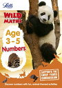 海外製絵本 知育 英語 イングリッシュ アメリカ Letts Wild About Maths ― Numbers Age 3-5海外製絵本 知育 英語 イングリッシュ アメリカ