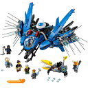 レゴ ニンジャゴー 6136342 LEGO Ninjago Movie Lightning Jet 70614 Building Kit (876 Piece...