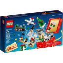 レゴ 40222 LEGO 40222 Christmas Build Up - 24 in 1 Setレゴ 40222