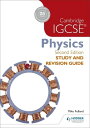 海外製絵本 知育 英語 イングリッシュ アメリカ Cambridge IGCSE Physics Study and Revision Guide 2nd edition: Hodder Education Group海外製絵本 知育 英語 イングリッシュ アメリカ