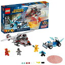 レゴ スーパーヒーローズ 76098 インフューザーの奪還 ジャスティスリーグ 271ピース LEGO SUPER HEROES