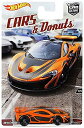 商品情報 商品名ホットウィール マテル ミニカー ホットウイール Hot Wheels Mattel Car Culture Cars & Donuts McLAREN P1 1/5ホットウィール マテル ミニカー ホットウイール 商品名（英語）Hot Wheels Mattel Car Culture Cars & Donuts McLAREN P1 1/5 商品名（翻訳）ホットホイール　車文化車 & ドーナツマクラレン P1 　1/5 型番200085 海外サイズ3~ ブランドHot Wheels 商品説明（自動翻訳）あなたのモデル数を入力する　　ことによって、これがフィットすることを確認してください。 パッケージで新しいホットホイール車文化車 & ドーナツマクラレン P1 1/5 素晴らしいギフト IDEA - まれな品目 項目 IS が追跡で箱に出て出荷されました！パッケージで新しいホットホイール車文化車 & ドーナツマクラレン P1 1/5 素晴らしいギフト IDEA - まれな品目 項目 IS が追跡で箱に出て出荷されました！新しいホットホイールの車カルチャー　カール & ドーナツマクラレン P1 　1/5 関連キーワードホットウィール,マテル,ミニカー,ホットウイールこのようなギフトシーンにオススメです。プレゼント お誕生日 クリスマスプレゼント バレンタインデー ホワイトデー 贈り物