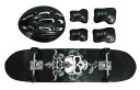 wbg XP{[ XP[g{[h COf A 3108 Black Skull Design Youth Skateboard Combo Pack with Board, Helmet, Knee and Elbow Padswbg XP{[ XP[g{[h COf A 3108