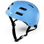 ヘルメット スケボー スケートボード 海外モデル 直輸入 Flybar Bike Helmet- Multi Sport Dual Certified Adjustable Dial, Skateboard Helmet, Roller Skating, Pogo, Electric Scooter, Snowboard, Boys and Gヘルメット スケボー スケートボード 海外モデル 直輸入