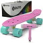 スタンダードスケートボード スケボー 海外モデル 直輸入 Skatro-PastelGarden Skatro - Mini Cruiser Skateboard. 22x6inch Retro Style Plastic Board Comes Complete. Model: Pastel Parスタンダードスケートボード スケボー 海外モデル 直輸入 Skatro-PastelGarden