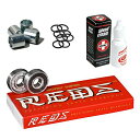 ベアリング スケボー スケートボード 海外モデル 直輸入 Bones Super Reds Bearings, 8 Pack Set with Spacers,...