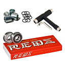 ベアリング スケボー スケートボード 海外モデル 直輸入 Bones Super Reds Bearings, 8 Pack Set with Spacers,...