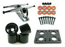 トラック スケボー スケートボード 海外モデル 直輸入 DECK 180mm Polished Trucks 70mm Wheels Combo (Solid ...