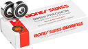 ベアリング スケボー スケートボード 海外モデル 直輸入 BRAWBX716 Bones Swiss Skate Bearings (7mm, 16 Pack)...