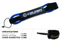 リーシュコード スタンドアップパドルボード マリンスポーツ サップボード SUPボード Culprit Surf 6ft High Performance Su...