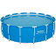 ס ӥˡס եߥ꡼ס Хס ѥס 12752 Bestway 12752E Steel Pro Above Ground Backyard Frame Pool for Kids &Adults, 15' x 48