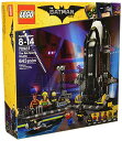 レゴ スーパーヒーローズ マーベル DCコミックス スーパーヒーローガールズ 6210224 LEGO BATMAN MOVIE DC The Bat-Spac...