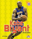 海外製絵本 知育 英語 イングリッシュ アメリカ Kobe Bryant, 2nd Edition (Amazing Athletes)海外製絵本 知育 英語 イングリッシュ アメリカ