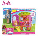 バービー バービー人形 チェルシー スキッパー ステイシー FPF83 Barbie Chelsea Treehouse Elevates Dollhouse Playバービー バービー人形 チェルシー スキッパー ステイシー FPF83
