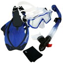シュノーケリング マリンスポーツ Promate 9990, Trans. Blue, ML/XL, Snorkeling Scuba Dive Panoram...