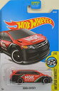 ホットウィール Hot Wheels ホンダ オデッセイ HWスピードグラフィックス7/10 58/365 レッド HONDA ビークル ミニカー