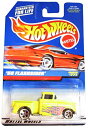 ホットウィール マテル ミニカー ホットウイール HOT WHEELS . . . '56 FLASHSIDER . . . #771ホットウィール マテル ミニカー ホットウイール