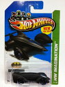 ホットウィール Hot Wheels バットマン ライブ バットモービル HWイマジネーション 65/250 Batman ビークル ミニカー