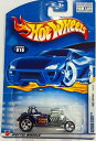 ホットウィール マテル ミニカー ホットウイール Hot Wheels Altered State #018 Year: 2002 by Hot Wheelsホットウィール マテル ミニカー ホットウイール