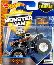 ホットウィール マテル ミニカー ホットウイール Hot Wheels Monster Jam Captain's Curse Team Flag Chromeホットウィール マテル ミニカー ホットウイール