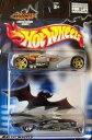 商品情報 商品名ホットウィール マテル ミニカー ホットウイール Hot Wheels Halloween Highway 2 Pack with a Screamin' Hauler in Silver and a '57 Chevy R...