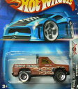 ホットウィール マテル ミニカー ホットウイール Hot Wheels Final Run Bywayman Juniors Junkyardホットウィール マテル ミニカー ホットウイール