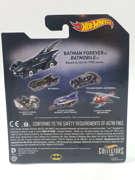 ホットウィール マテル ミニカー ホットウイール 【送料無料】Hot Wheels Batman Premium Series Classic Batman TV Series Batmobile 1/50 Diecast Carホットウィール マテル ミニカー ホットウイール