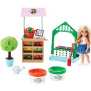 バービー バービー人形 チェルシー スキッパー ステイシー Barbie Veggie Garden Playset with Chelsea Dollバービー...