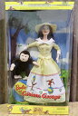 バービー バービー人形 バービーコレクター コレクタブルバービー コレクション Barbie and Curious George - Collector ed...