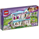 レゴ フレンズ Lego 41314 Friends Heartlake City Stephanie 039 s House Building Set, Mini Doll House, Build and Play Toys for Girlsレゴ フレンズ