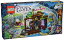 쥴  LEGO 41177 Elves The Precious Crystal Mine Building Set쥴 