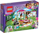 レゴ フレンズ LEGO Japan Friends Birthday Party 41110AF27レゴ フレンズ