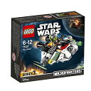 レゴ スターウォーズ Lego Star Wars Microfighters Series The Ghost (75127)レゴ スターウォーズ