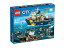 쥴 ƥ LEGO City Deep Sea Exploration Vessel 60095쥴 ƥ