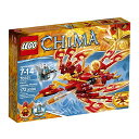 レゴ チーマ LEGO Chima Flinx's Ultimate Phoenix Toyレゴ チーマ