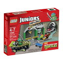 レゴ LEGO Juniors Turtle Lair 10669 Building Setレゴ