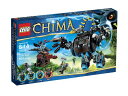 レゴ チーマ LEGO Chima 70008 Gorzans Gorilla Strikerレゴ チーマ