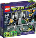 レゴ LEGO Teenage Ninja Mutant Turtles Baxter Robot Rampage 79105レゴ
