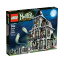 レゴ Lego Monster Fighter Haunted House 10228レゴ