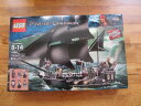 レゴ LEGO Pirates of the Caribbean Black Pearl 4184 (Discontinued by manufacturer)レゴ