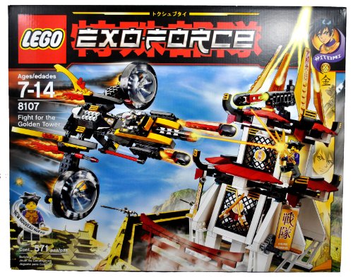 レゴ Lego Year 2007 Exo-Force Series Battle Scene Set # 8107 - FIGHT FOR THE GOLDEN TOWER with Sonic Raven with Moveable Wings, Missile Launcher and 2 Missiles; Golden Gate with Crank that Lower the Gate, Missile Launcher and 1 Missile Plus Hitoレゴ