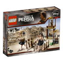 レゴ LEGO Prince of Persia The Ostrich Race (7570)レゴ